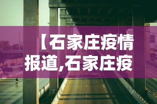 [实测]“微乐内蒙麻将怎么开挂	”(助赢详细开挂教程)