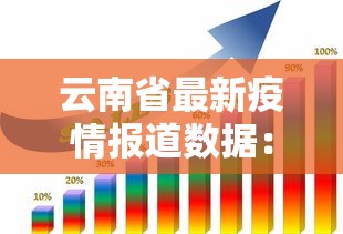 【玩家必看】“微乐江西麻将下载 app”开挂辅助脚本+详细开挂
