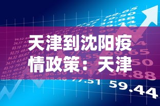 实测教程“微乐麻将如何买挂(辅助外挂+教程) 