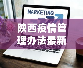 玩家必学攻略“雀神麻将外卦神器安装教程”(透视挂)详细用法教程