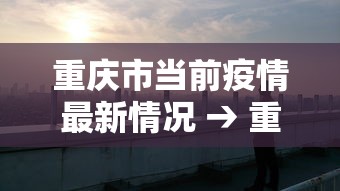 【今日头条】“功夫麻将怎么打才能赢”掌握辅助功能必胜规则