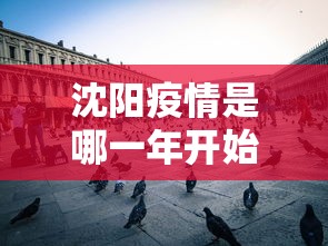 玩家辅助神器:“微乐填大坑能不能开挂”通用版下载教程！