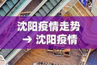 [教程经验]“转转麻将怎么打才能赢”最新辅助详细教程