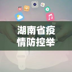 [教程经验]“转转麻将怎么打才能赢”最新辅助详细教程