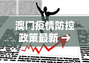 【总结文章“微乐麻将怎么能赢高分”详细分享装挂步骤教程