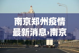 盘点微乐家乡棋牌斗地主窍门”开挂(透视)辅助教程