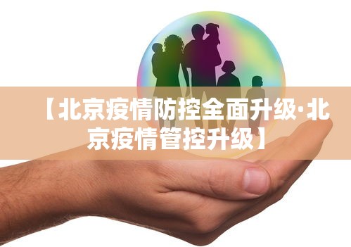 【玩家新攻略】“微乐麻将的胜率提高方法”附开挂脚本详细教程