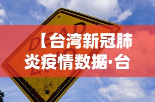 3分钟教程“欢乐途游麻将挂最新版本	”开挂辅助详细步骤
