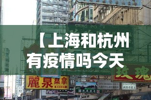 今日必看教程“琼崖海南麻将有什么规律吗”(透视挂)最新辅助详细教程