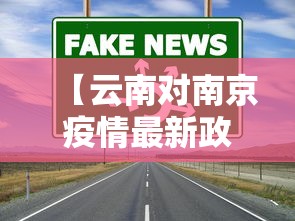 教程辅助“腾讯四川麻将有挂吗”(曝光透视必备猫腻)