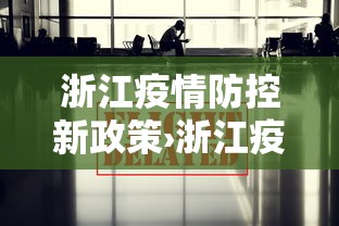 我来告诉你”中至江西麻将挂视频”其实确实有挂