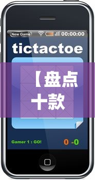 【盘点十款】“手机游戏四川麻将有没有挂	”(助赢详细开挂教程)