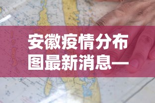 盘点"瓜瓜丰城棋牌开挂有用吗”开挂辅助脚本+详细开挂