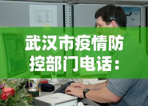 大家普及一下“微乐斗地主怎么能赢	”(外卦神器下载)