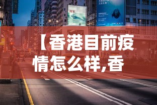 实测脚本“哈灵麻将怎么打可以赢	”(曝光透视必备猫腻)
