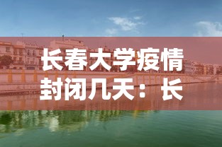 今日分享“雀神广东麻将怎么赢教视频”(其实是有挂)