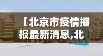 今日教程“泰州麻将有挂吗	”(曝光透视必备猫腻)