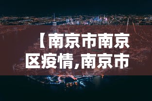 秒懂经验“微乐斗地主建房间怎么赢”事实上确实有挂
