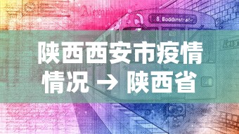 盘点一款“手机麻将有没有挂卖”揭秘透视辅助万能挂