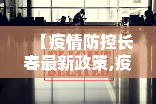 【独家发现】“雀神广东麻将来牌规律”-必赢神器安装